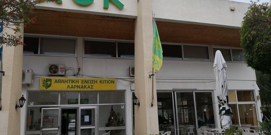 Κατηγορήθηκε 26χρονος για τις ζημιές στο ΣΥ.ΦΙ. της ΑΕΚ! thumb