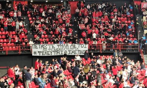 «Με το κασκόλ στα χέρια η τελευταία σας πνοή» thumb
