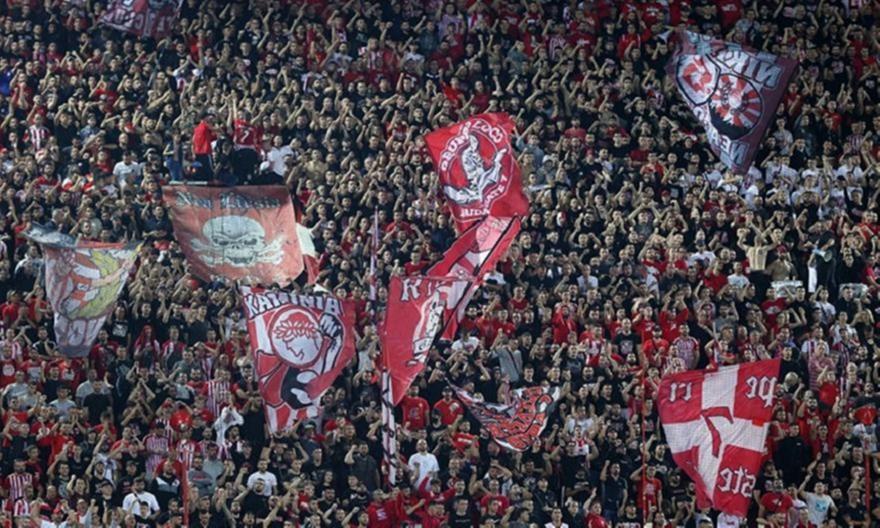 Εξέλιξη: Με κόσμο το ντέρμπι Ολυμπιακός-ΠΑΟΚ thumb