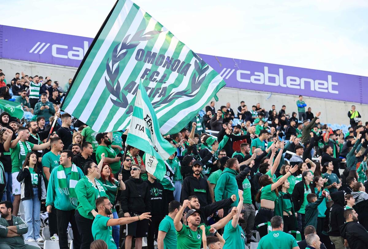 Όλες οι λεπτομέρειες για τα εισιτήρια του τελικού! thumb