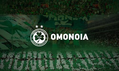 Ομόνοια: Το πρόγραμμα εν όψει Βόλφσμπεργκ thumb