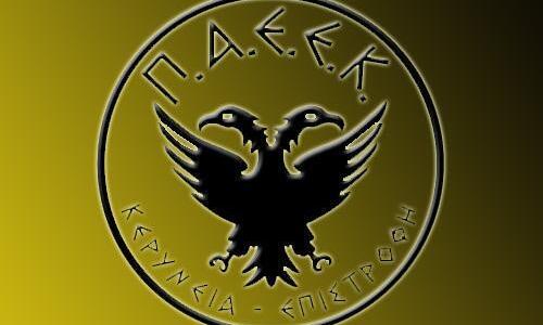Δύο γκολ μέχρι το 5άλεπτο!  thumb
