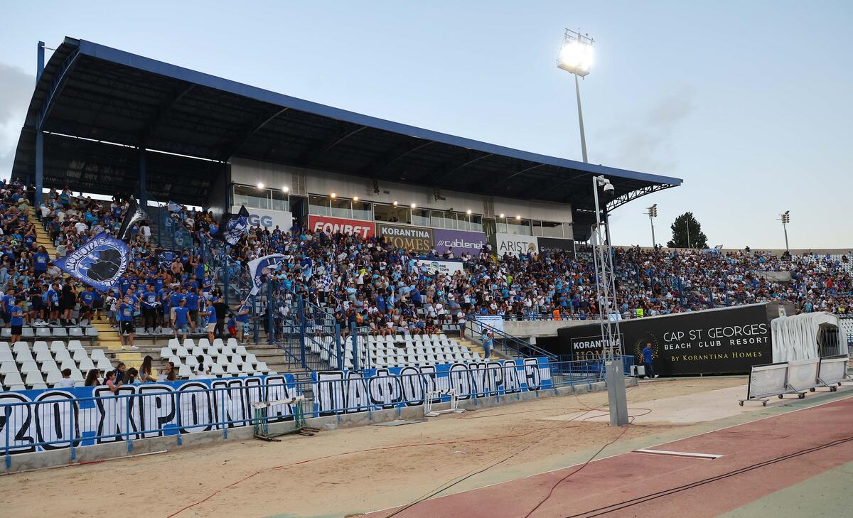 Τόσα εισιτήρια στο Πάφος FC - Ανόρθωση thumb