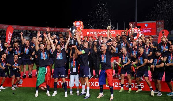 Της έμεινε αυτό! image