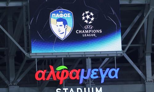 Πάφος FC - Ερυθρός Αστέρας: Οι ημερομηνίες και οι ώρες των δύο αγώνων thumb