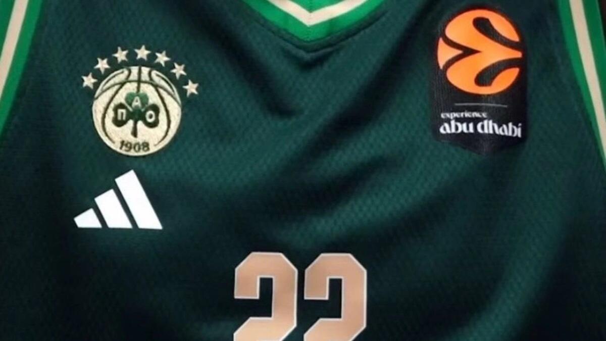 Αποκαλυπτήρια στη νέα φανέλα του Παναθηναϊκού: Καταργείται το κόκκινο thumb