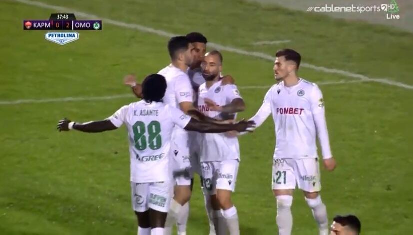 Όμορφος συνδυασμός και 0-2 για την Ομόνοια (video) thumb