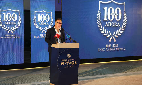 Η ανάρτηση Πετεβίνου για τις 10 διαφορετικές μορφές της ασπίδας του ΑΠΟΕΛ! thumb