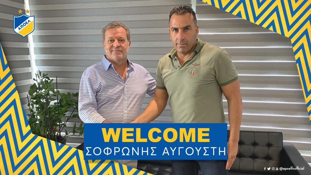 Προσωπικό! thumb