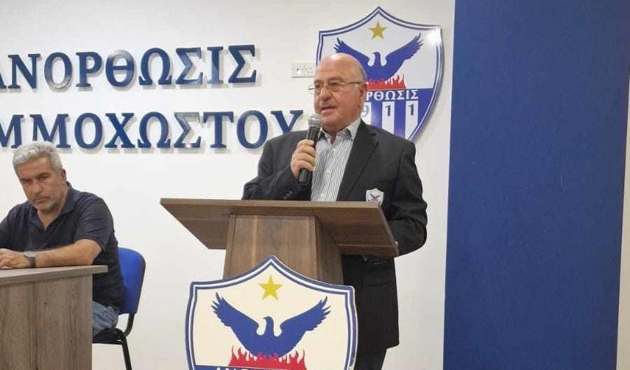Επιστολή και... αντίδραση thumb
