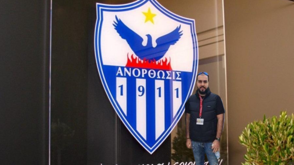 Λέγεται / Πραστίτης thumb
