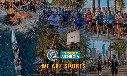 Λεμέσια 2026: Η μεγαλύτερη αθλητική γιορτή της Κύπρου συνεχίζεται δυναμικά  Τεντόγλου και Καραλής στο 5ο Διεθνές Μίτινγκ Στίβου thumb