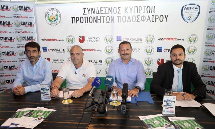 Δίπλα στην Νέα Σαλαμίνα ο Σύνδεσμος Προπονητών thumb