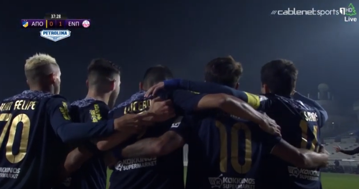 Το πρόβάδισμα της ΕΝΠ (video) thumb