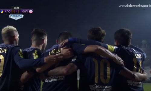 Το πρόβάδισμα της ΕΝΠ (video) thumb