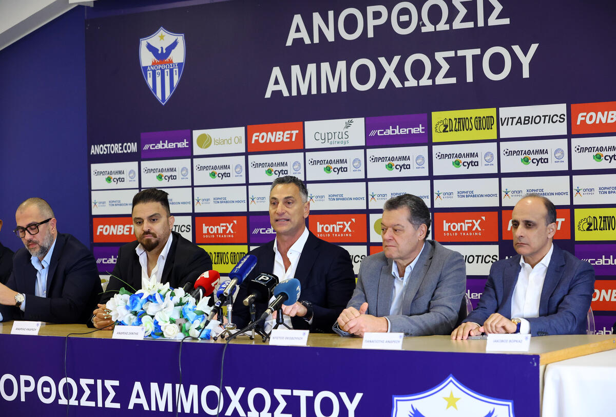 Συναντήσεις και με επιφανείς Ανορθωσιάτες thumb