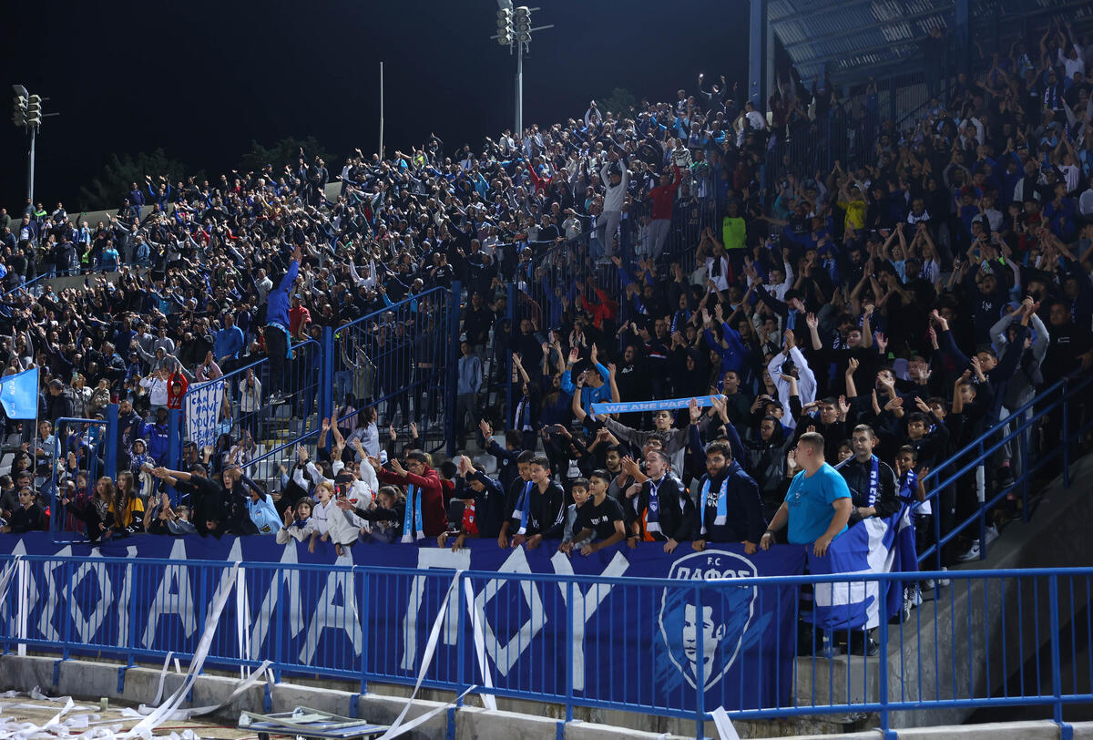 Βίντεο: Πορώνει τον κόσμο της η Πάφος! thumb