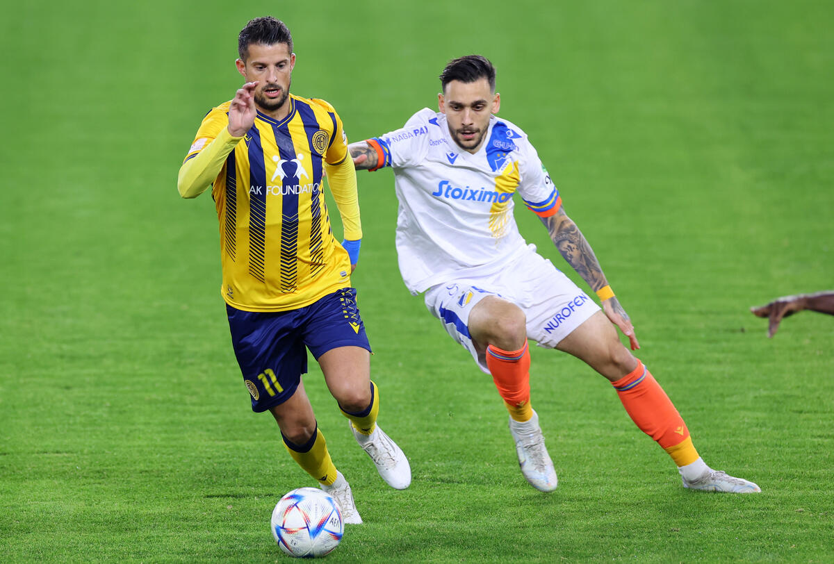 Τελικό: ΑΕΛ-ΑΠΟΕΛ 1-0  thumb