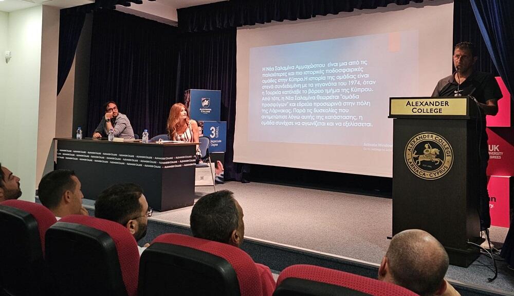 Παρουσίαση πλάνου ακαδημιών ΝΕΑΣ ΣΑΛΑΜΙΝΑΣ ΑΜΜΟΧΩΣΤΟΥ thumb