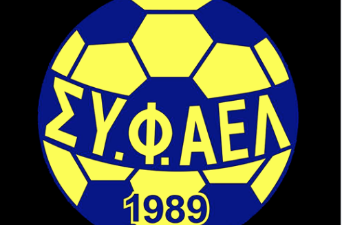 Οργανωμένοι ΑΕΛ: 
