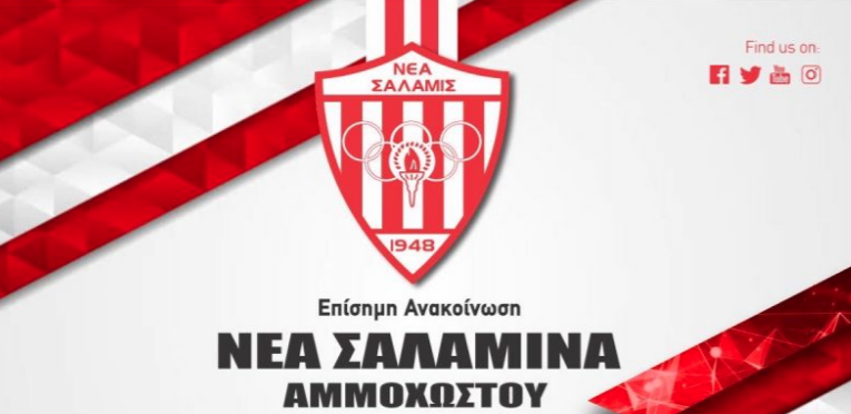 Τέλος οι Baravykas και Mondes thumb