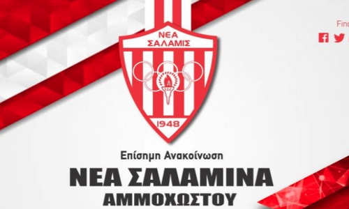 Τέλος οι Baravykas και Mondes thumb