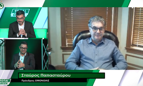 Οι τοποθετήσεις Παπασταύρου thumb