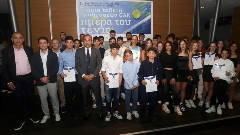 Κορυφαίοι Αντισφαιριστές για το 2023 thumb