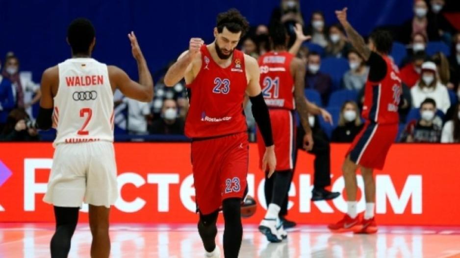 Δεν θα μεταδοθεί το Μπάγερν-ΤΣΣΚΑ στη Γερμανία λόγω της ρωσικής εισβολής thumb