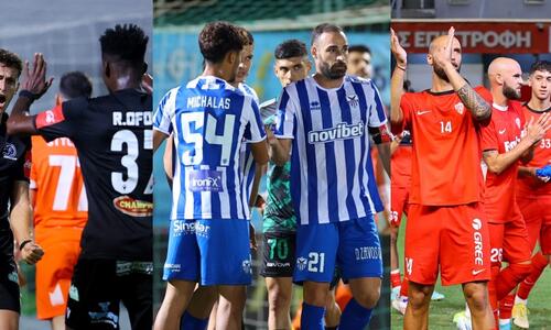 Πανόραμα Κυπέλλου: Έμειναν 6 εισιτήρια... thumb