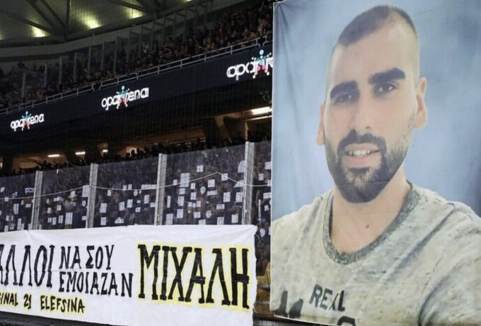Δολοφονία Μιχάλη: «Οι Κροάτες θα ζητούν αποφυλάκιση» thumb