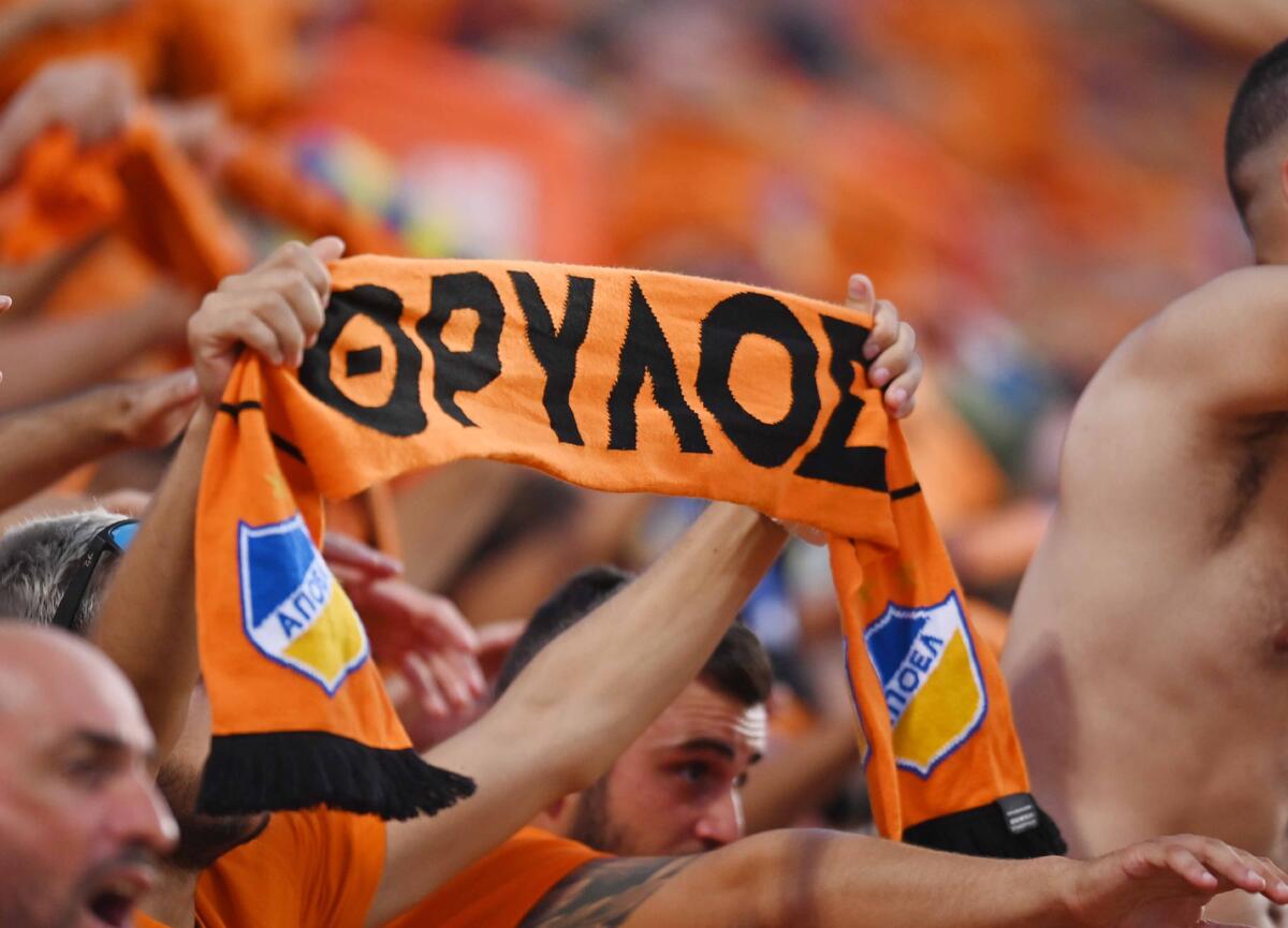 Ελεύθερη προπώληση σε Δυτική Άνω και Κάτω διάζωμα και Ανατολική thumb