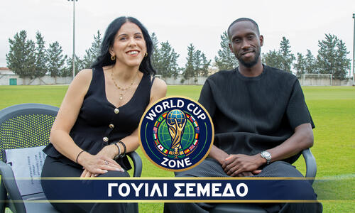 Ο Γουίλι Σεμέδο στο World Cup Zone (βίντεο) thumb
