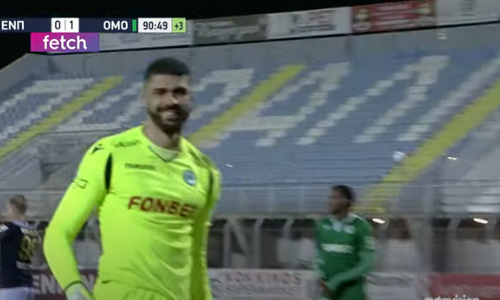 Το ''διαβολικό'' του γέλιο (video) thumb
