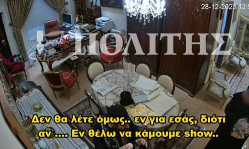 Νέο βίντεο με «θαύμα» από Μονή Αββακούμ: «Δεν θέλω να κάμουμε show» thumb