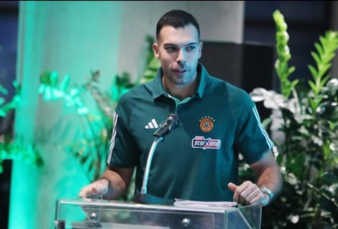 Σλούκας: «Ιστορική στιγμή που εμφανίζεται η Ακρόπολη στη φανέλα του Παναθηναϊκού» thumb
