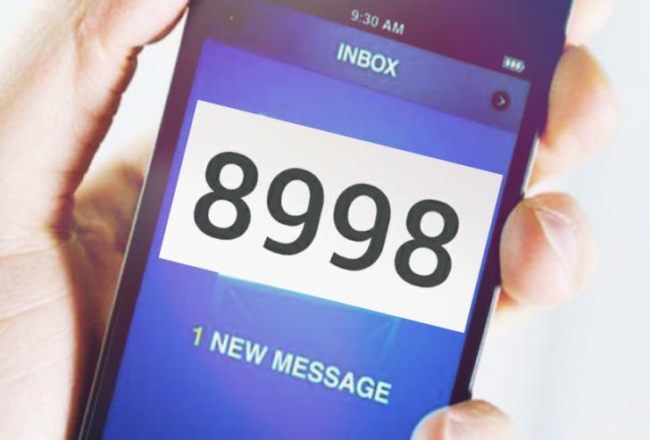 ΜΟΝΟ ένα SMS! thumb