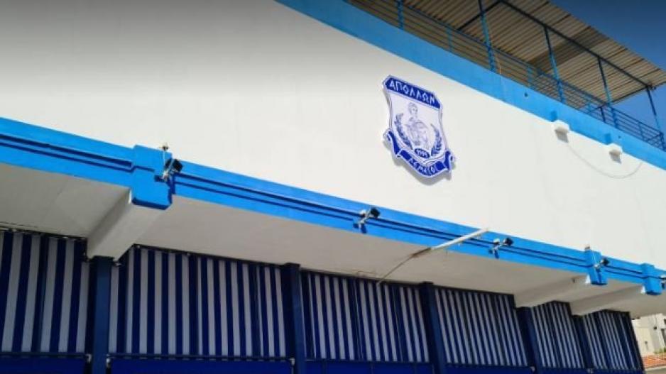 Σωματείο Απόλλων: Στην προεδρία ο Γιώργος Αθηνής! thumb