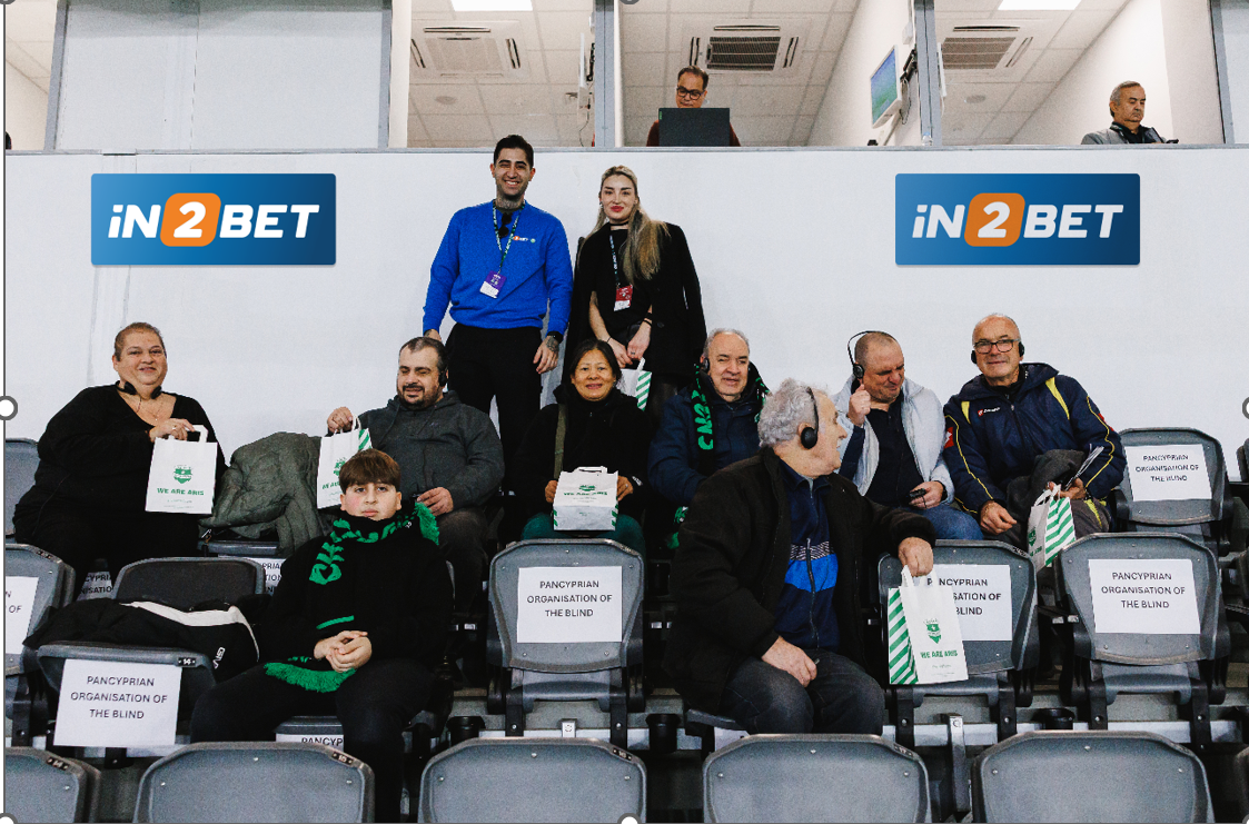 iN2BET & Άρης Λεμεσού: Ζωντανή περιγραφή αγώνα για φιλάθλους με προβλήματα όρασης thumb