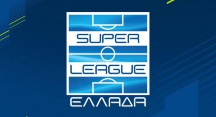 H Super League 16ο πιο ακριβό πρωτάθλημα στον κόσμο thumb