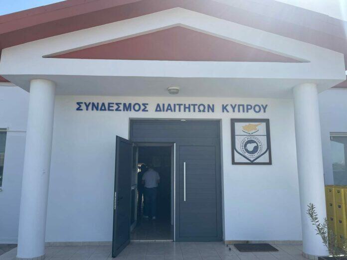 Σύνδεσμος Διαιτητών για ξυλοδαρμό Θεοδώρου: «Δεν χωρούν εκπτώσεις και συμβιβασμοί» thumb