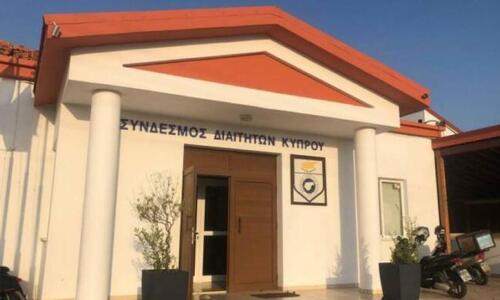 Αυτό είναι το νέο συμβούλιο του νέου Συνδέσμου Διαιτητών Κύπρου thumb