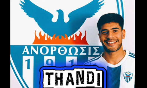 Ανανέωσε και ο Τάντι (Βίντεο) thumb