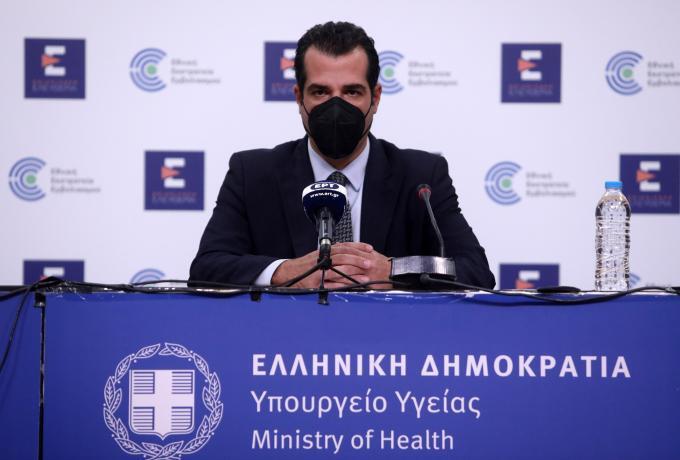 Ποινές στις ομάδες αν δεν κάνουν χρήση μάσκας οι φίλαθλοι! thumb