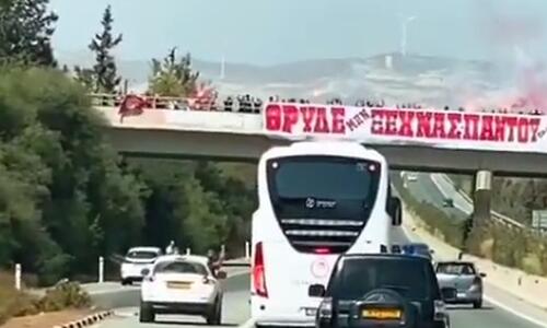 Υποδοχή στον αυτοκινητόδρομο για την αποστολή του Ολυμπιακού (video) thumb