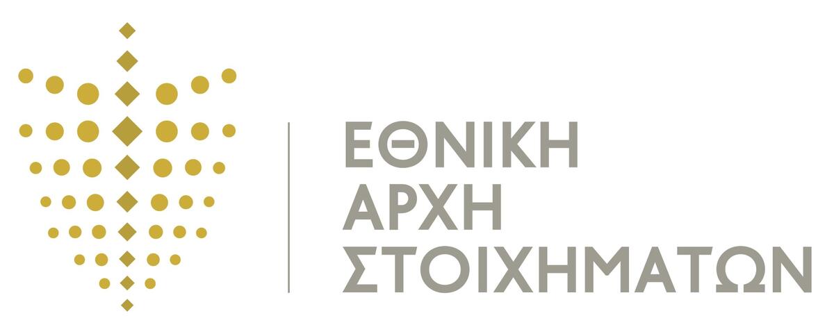 Σε σταθερά ανοδική πορεία ο τομέας του στοιχήματος thumb