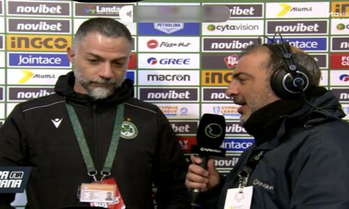 «Να έχουμε πειθαρχία, να είμαστε ουσιαστικοί» thumb