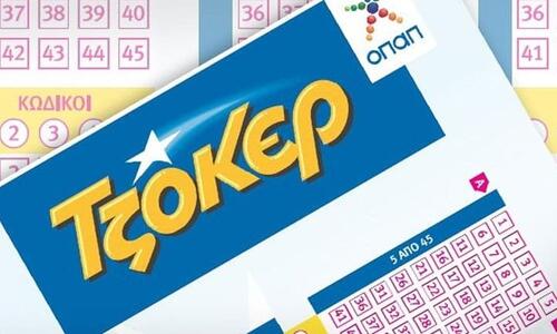Στα Λατσιά ο εκατομμυριούχος του Τζόκερ! thumb
