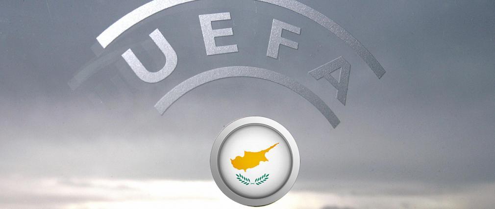 Κατάταξη UEFA: Αγγίζει την 22η και πρόσω ολοταχώς για την 21η θέση η Κύπρος! thumb