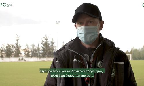 Μπέργκ για Εθνικό Άχνας και Λοϊζου (video) thumb